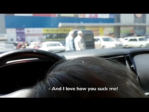 ❤️ Gisuyop diha mismo sa parkinganan gawas sa supermarket ❤❌ Russian porn sa amon ceb.robosexshop.ru ﹏